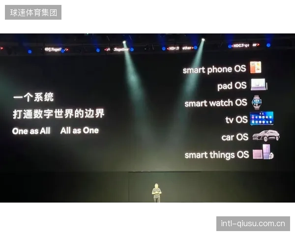 运动员的生理数据究竟属于谁？商业开发边界模糊引发的法律纠纷何时休止？