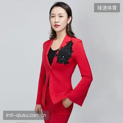 皮宜